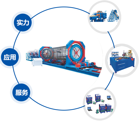 樹脂排水溝